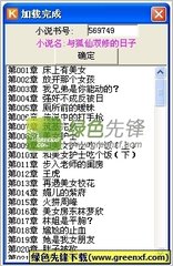 菲律宾工作邀请函多少钱 商务签邀请函怎么办理？